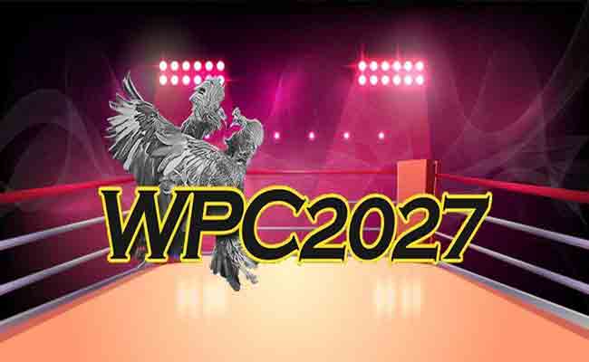Wpc 2027 Dashboard Overview 2022 And Wpc2027.Live Login